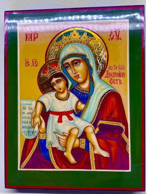 Axion Estin wooden handmade icon new 14x18 cm