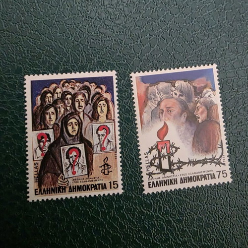 Complete sets of mint stamps 1978-1982, new