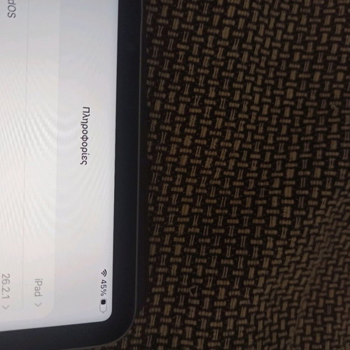 Apple iPad Pro 12.9" 5ης γενιάς M1 128GB WiFi μεταχειρισμένο με θήκη