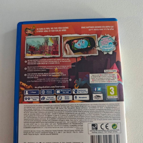 PS Vita Reality Fighters used game