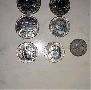 Νομίσματα 30 δραχμών πακετο