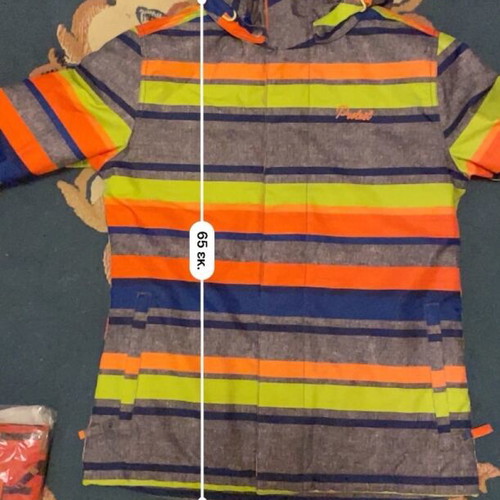 Protest women's jacket new, multicolor, size S