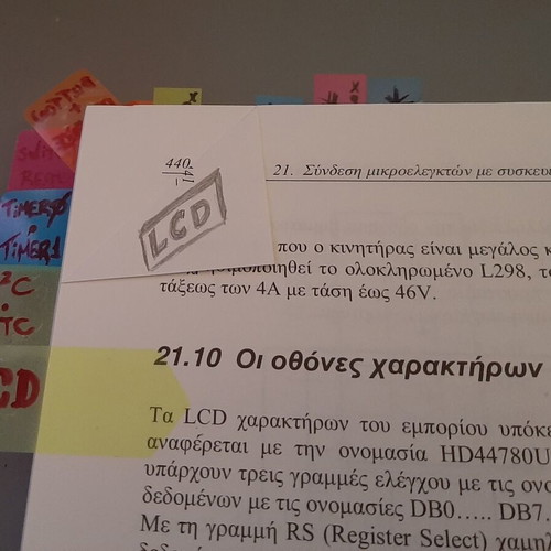 Introduction to Picmicro Microcontrollers book used, Greek