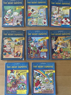 8 issues The Uncle Scrooge Economy 1994 like new