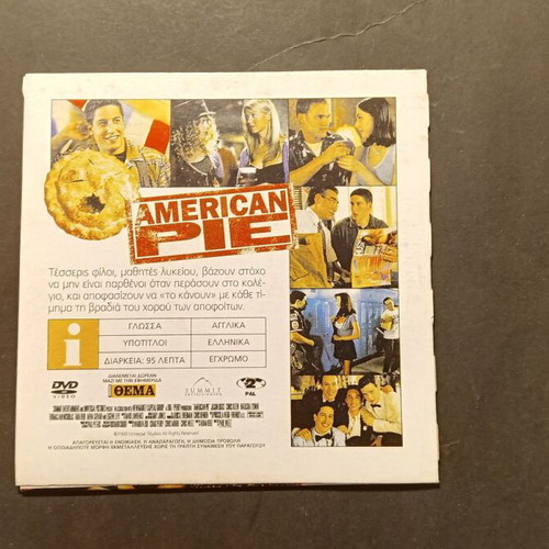 American Pie DVD used, adventure, subtitles
