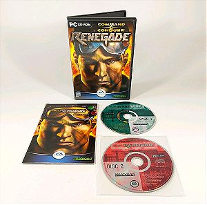 Command & Conquer Renegade Ελληνικό πλήρες καινούργιο PC