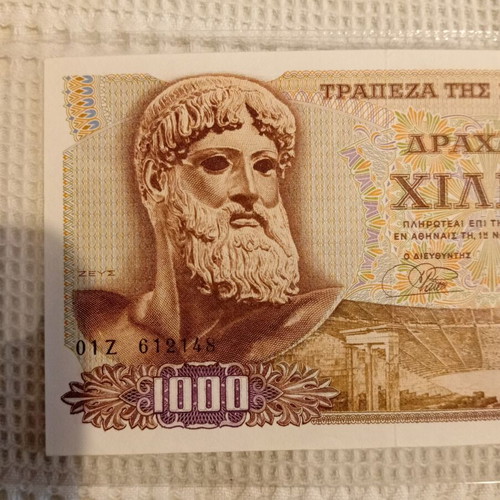 1000 Drachmae 1970 banknote like new, Aphrodite watermark