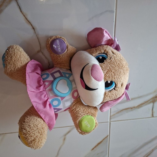 Fisherprice educational teddy bear toy