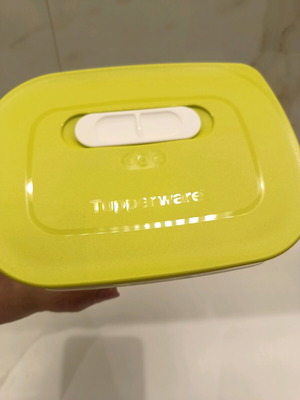 Tupperware 1.8 litre new
