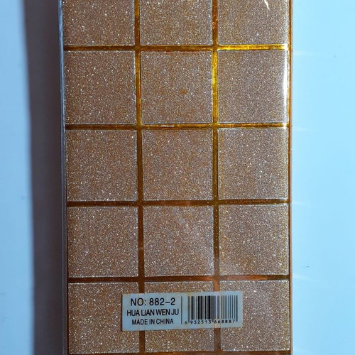Notebook diary glitter used, brown and yellow