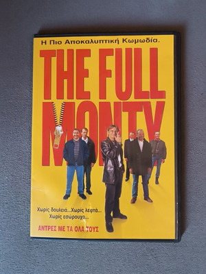 Full Monty DVD movie new, comedy social