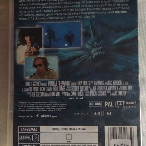 Piranha II The Spawning DVD used with Greek subtitles