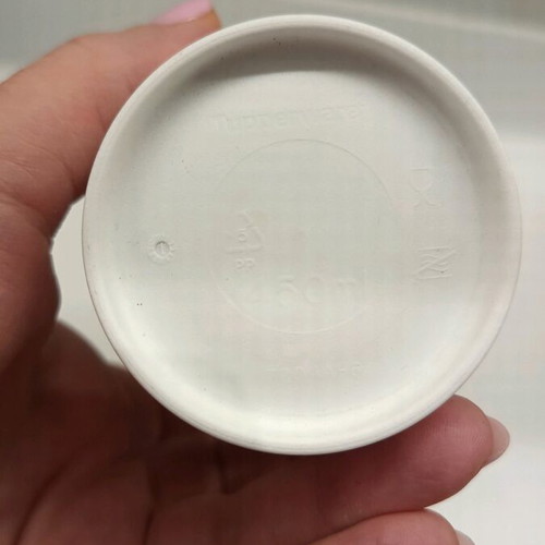 Tupperware cup new Allegra series 150ml white blue