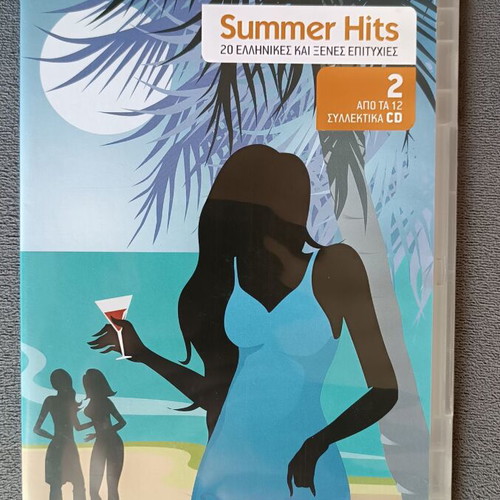 Summer Hits 20 Greek and foreign hits CD new