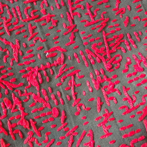 Cross Stitch Fabric Used, Red on Black Snowflake Pattern
