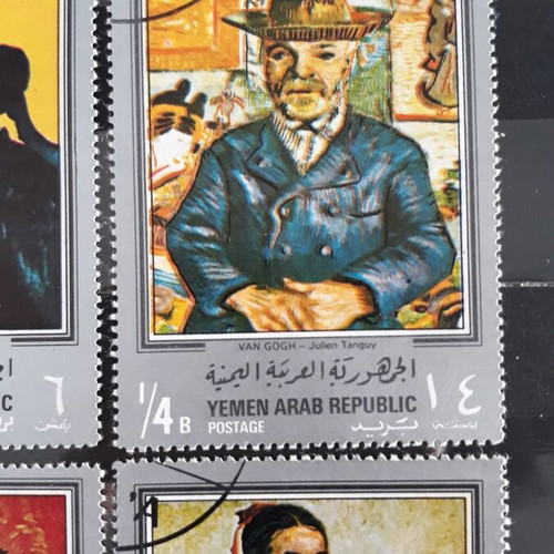 Yemen 1968 stamps, famous paintings set of 9, new
