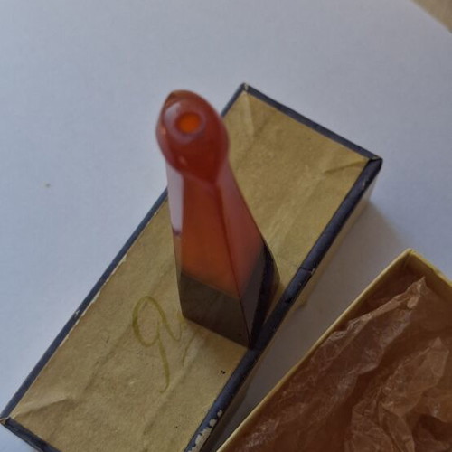 Retro Amber Smoking Pipe 10g New with Original Box