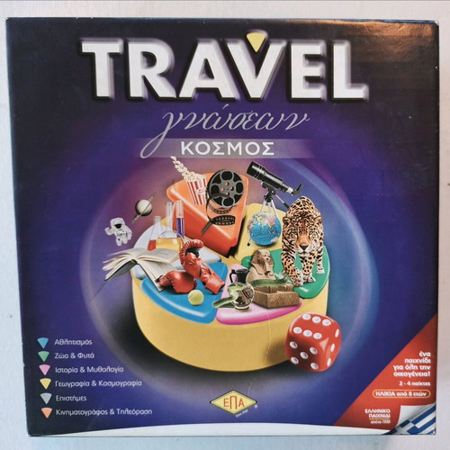 Travel knowledge board game Cosmos like new