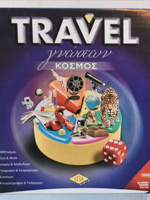 Travel knowledge board game Cosmos like new