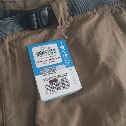 Columbia Silver Convertible Cargo Pants new, size 40 inches, brown