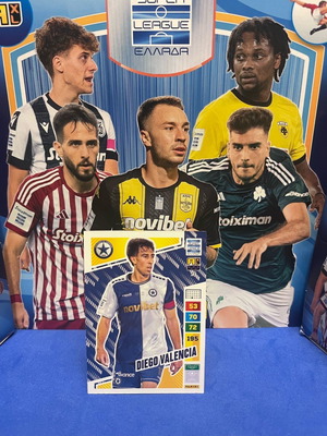 Super League 2024 Base Cards καινούργιο Valencia 72