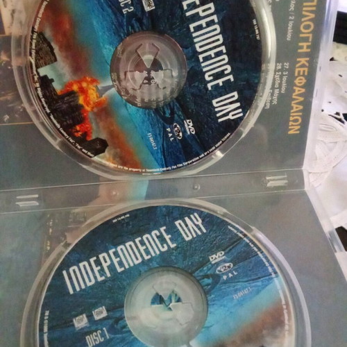 DVD pack Independence Day, Gladiator, Ο Στοιχειωμένος Πύργος new