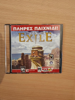 Exile PC game new, adventure genre