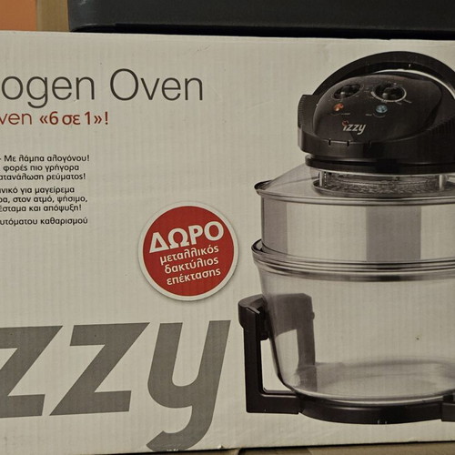 Izzy halogen oven used, halogen lamp