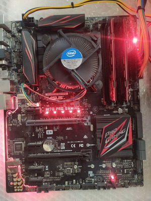 ASUS H170 PRO GAMING μητρική με i5 6500 και 8GB RAM σαν καινούργιο