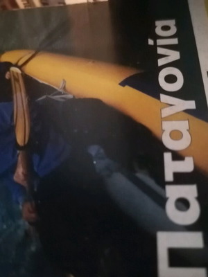 Travel guides like new, newspaper inserts