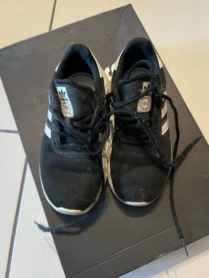 Adidas lightweight shoes no. 28