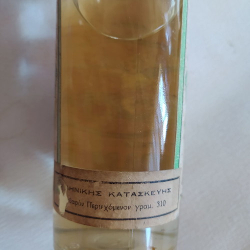 Mastiha Chios collectible bottle like new, vintage 50s-60s