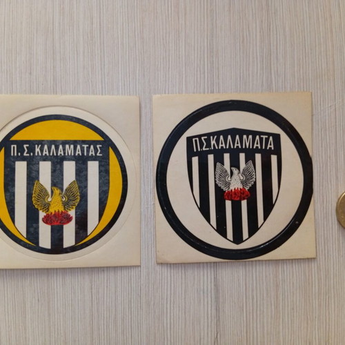 Kalamata Stickers new, early 70s football team