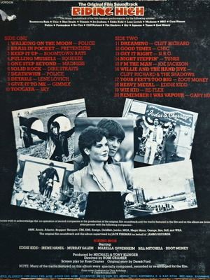 Riding High soundtrack μεταχειρισμένο, rock 1981