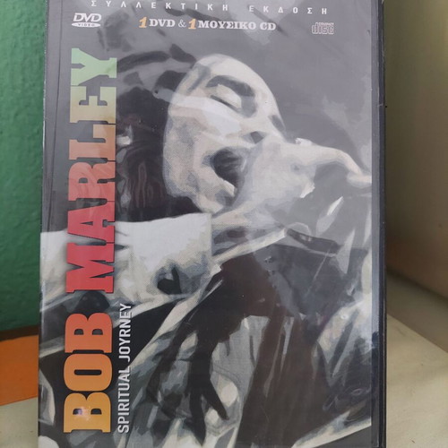 Bob Marley Spiritual Journey DVD & CD like new