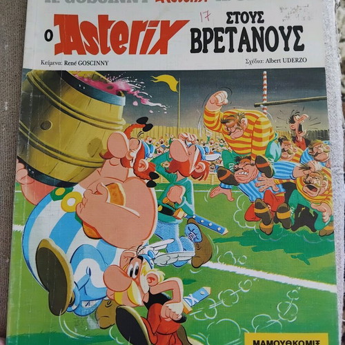 Asterix in Britain used