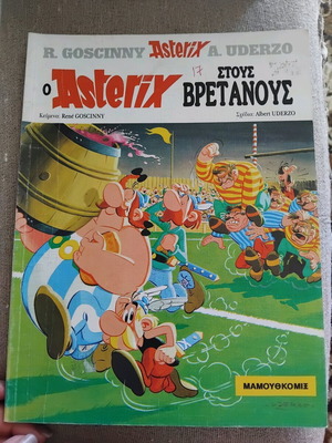 Asterix in Britain used
