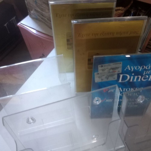 Plexiglass stands for prints and signs used, pack of 31 pieces