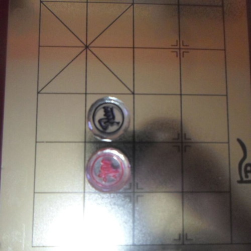Chinese board game like new, classic luxury kit