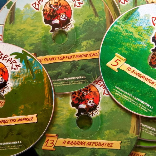 Bamboo Bears DVD used, 1996 animated series collection