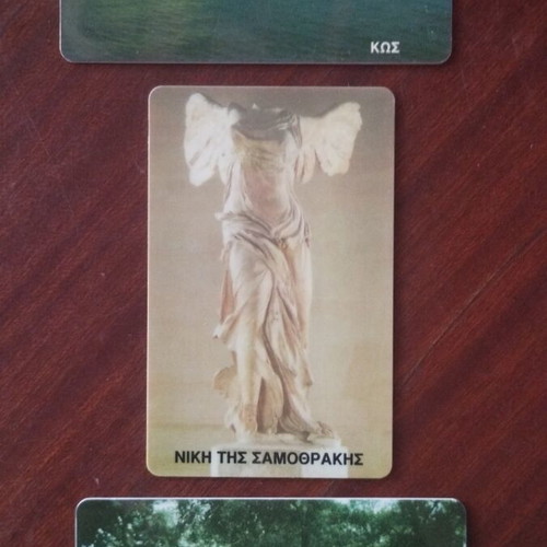 Greek phone cards 1995, set of 3, OTE