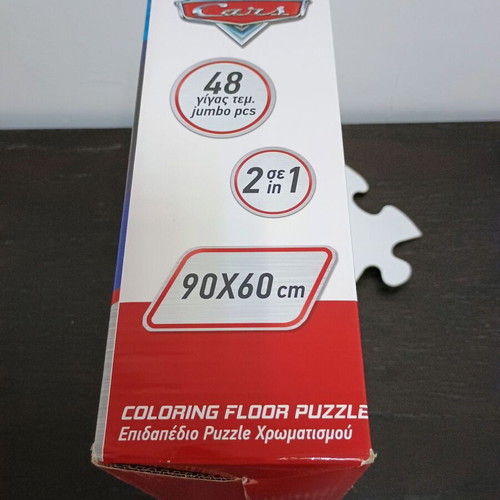 Puzzle and game 2 in 1 Luna giant 48 pieces used, Cars Disney Pixar