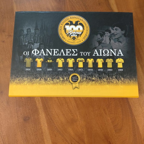 AEK 1988-89 Jersey new, limited edition with gift box