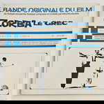 ZORBA LE GREC - BANDE ORIGINALE DU FILM