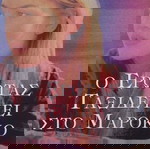  Ο ΕΡΩΤΑΣ ΤΑΞΙΔΕΎΕΙ ΣΤΟ ΜΑΡΟΚΟ ΒΙΒΛΊΟ &ΔΩΡΟ Η ΤΑΙΝΊΑ ESTHER FREUD