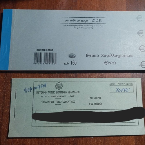 Promissory note and dividend booklets like new for collectors