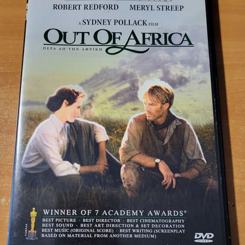 Out of Africa 1985 DVD slim case with subtitles