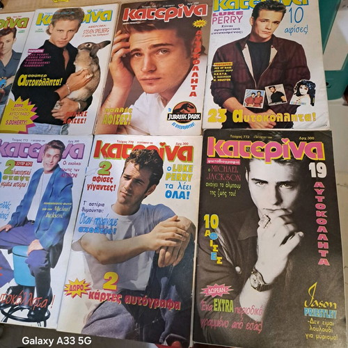 Katerina magazine pack of 8 used, 1993-1996, Beverly Hills 90210