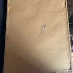 Used painting