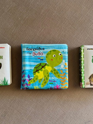 Baby books like new, set of 3